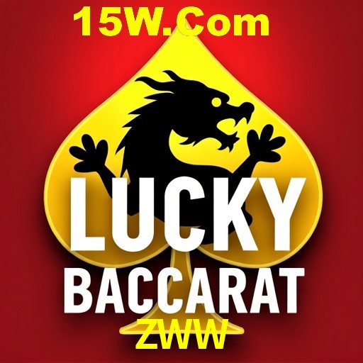 Weekend Specials ZWW